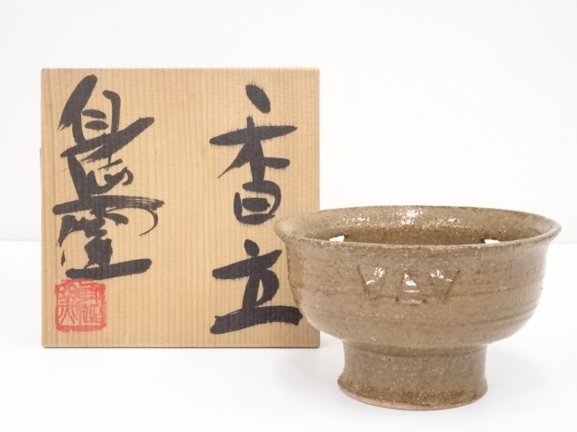 道具 ] - 道具 身延窯造 香立（共箱） | ネットショップ圭 netshop Kei